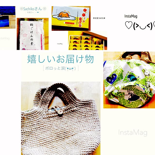 20rose_mamiさんの実例写真