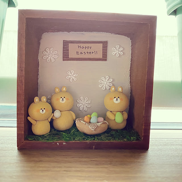 ponponcooさんの部屋