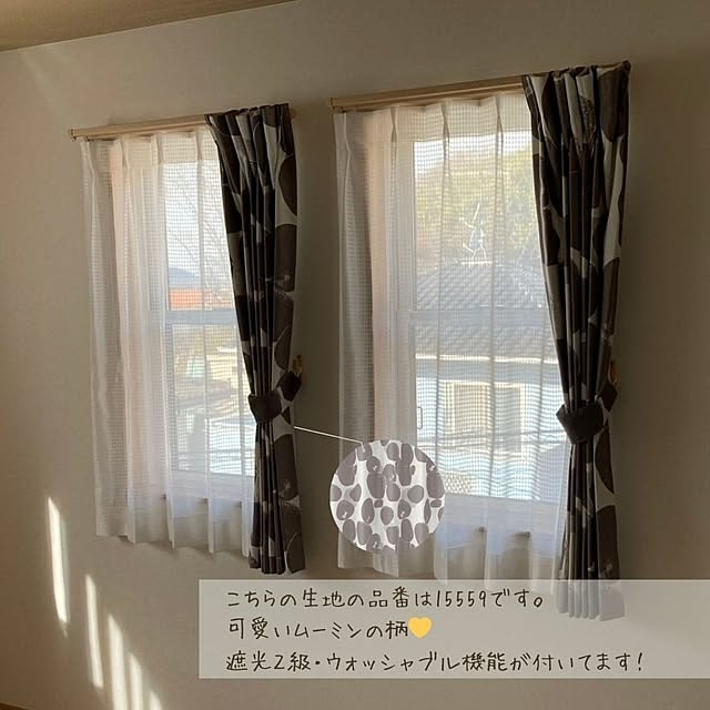 Finetexさんの実例写真
