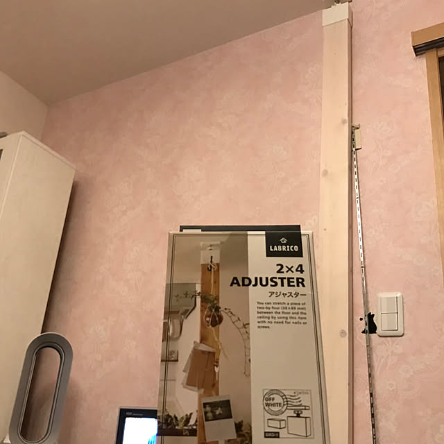 kouta_Co.さんの実例写真
