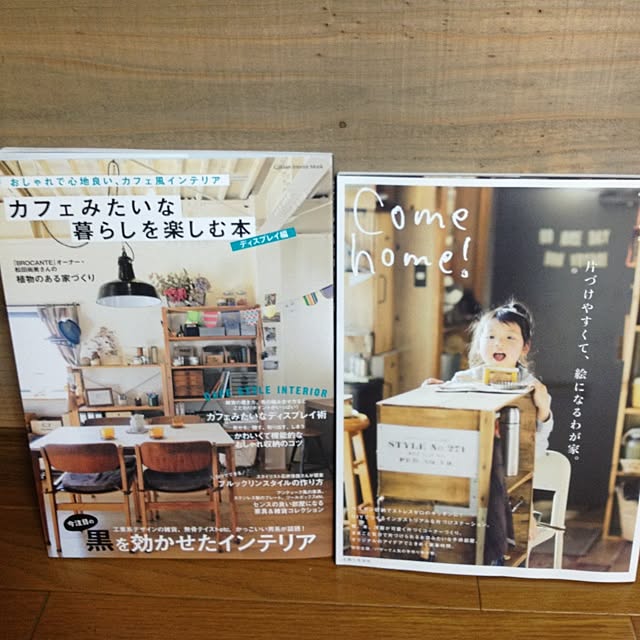 kirikabuさんの実例写真
