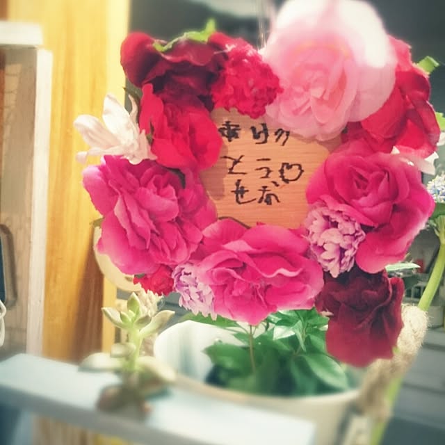 sena.masato.mamaさんの実例写真