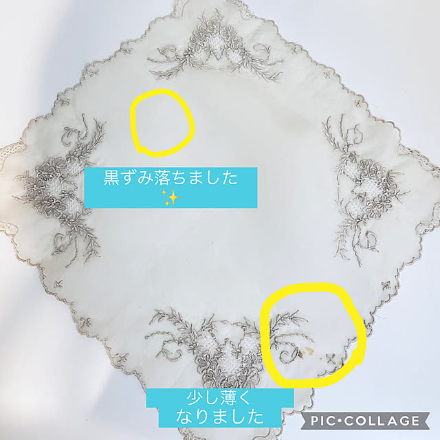 aureaさんの実例写真
