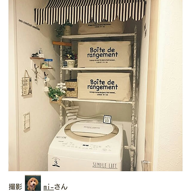 mi-さんの実例写真