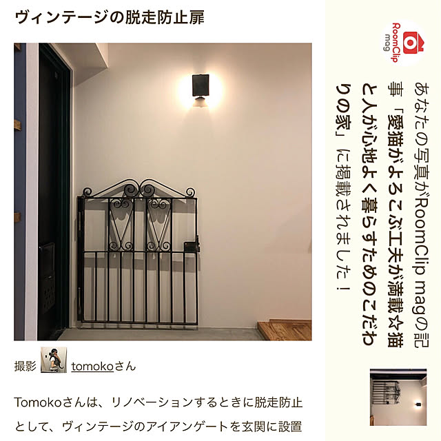 tomokoさんの実例写真