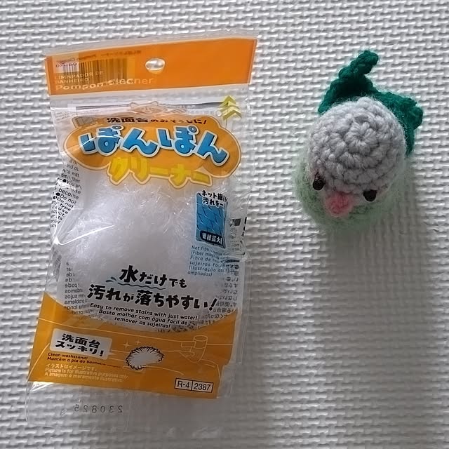 toratanさんの実例写真