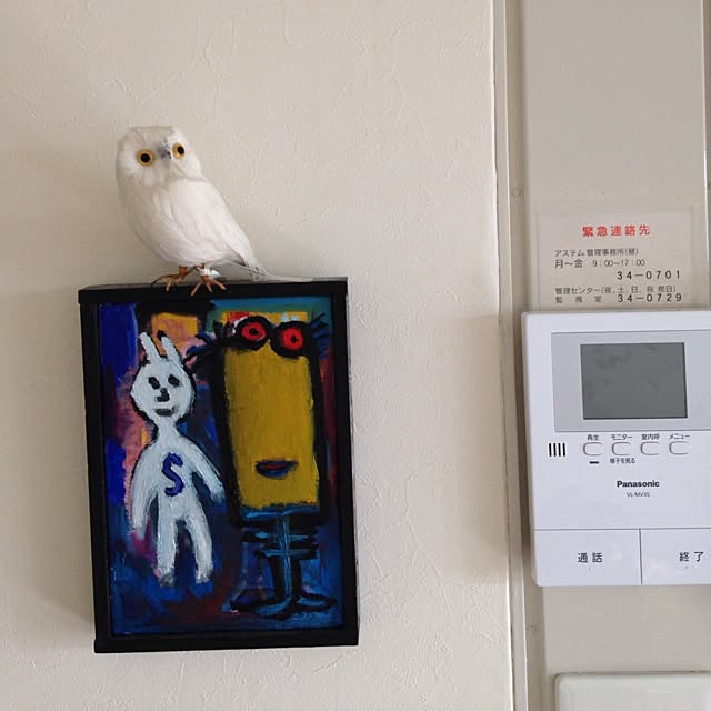 happy-usaytyさんの実例写真