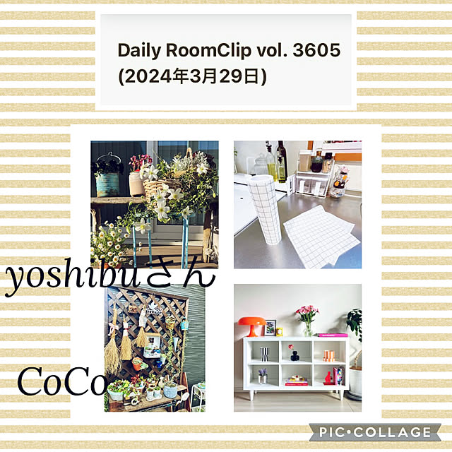 CoCo0617さんの実例写真
