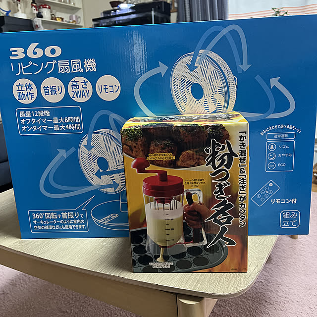 momoさんの実例写真
