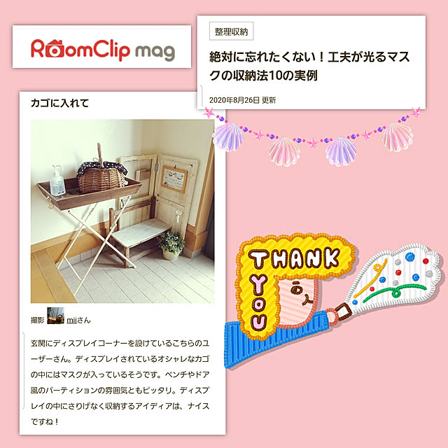 miiさんの実例写真
