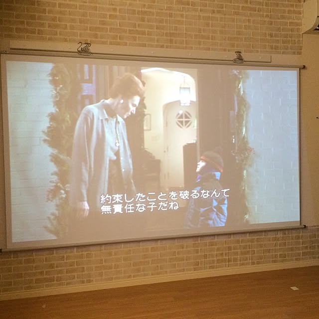 Masayoshiさんの実例写真
