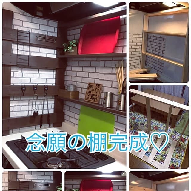megu0727さんの実例写真