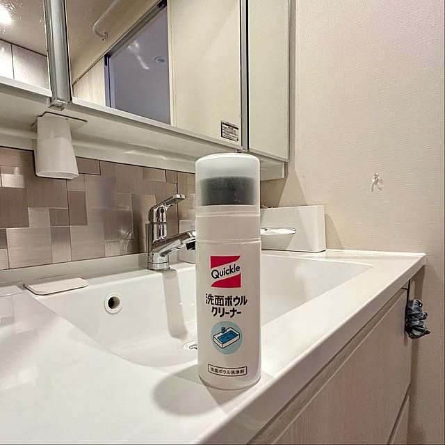 kanamuriさんの実例写真