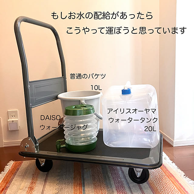 mako2yaさんの部屋