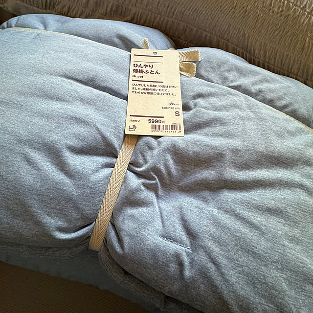 skyloveさんの部屋