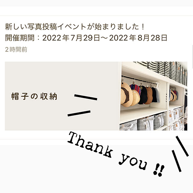 yocchanさんの実例写真