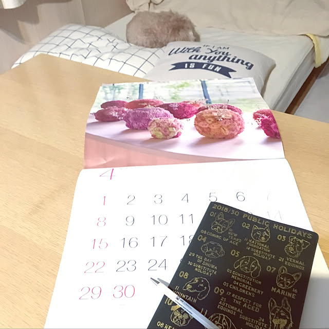 yukarimamaさんの実例写真