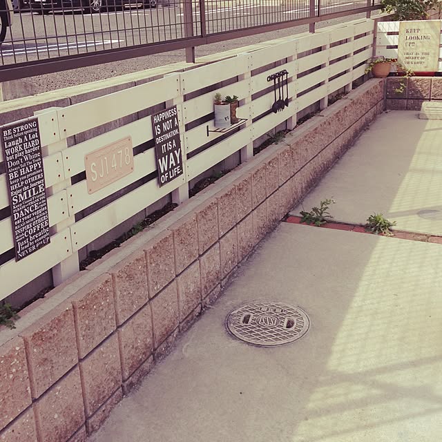 seikoさんの実例写真