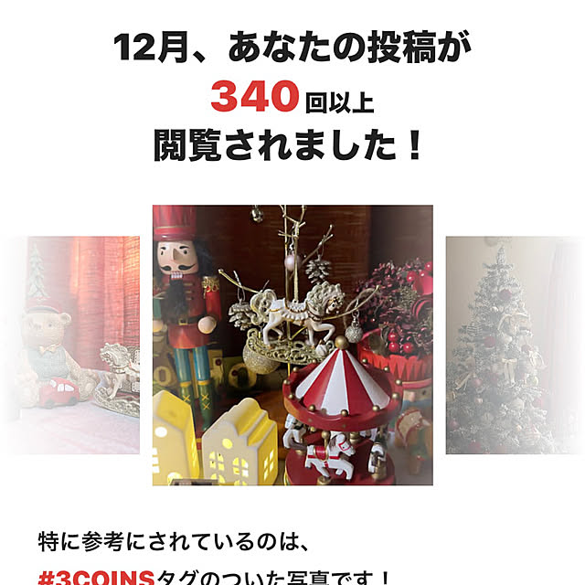 katesu1126さんの部屋