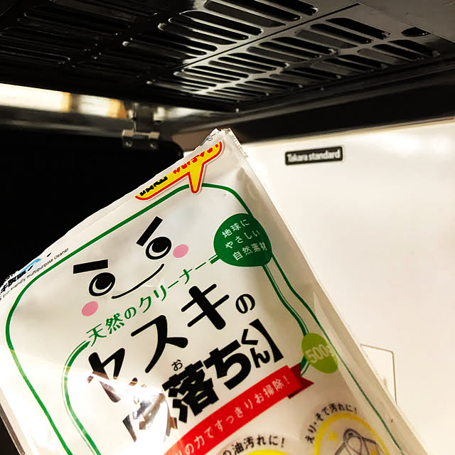 aiminaoiさんの実例写真