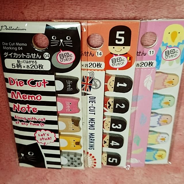 yuki.さんの実例写真