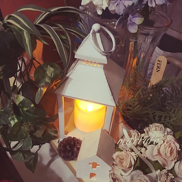 maria.rさんの実例写真