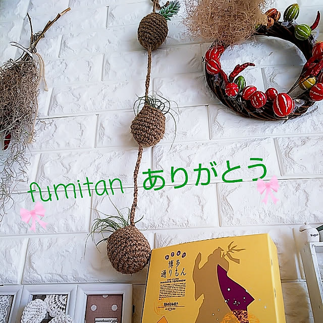 Motomeさんの実例写真