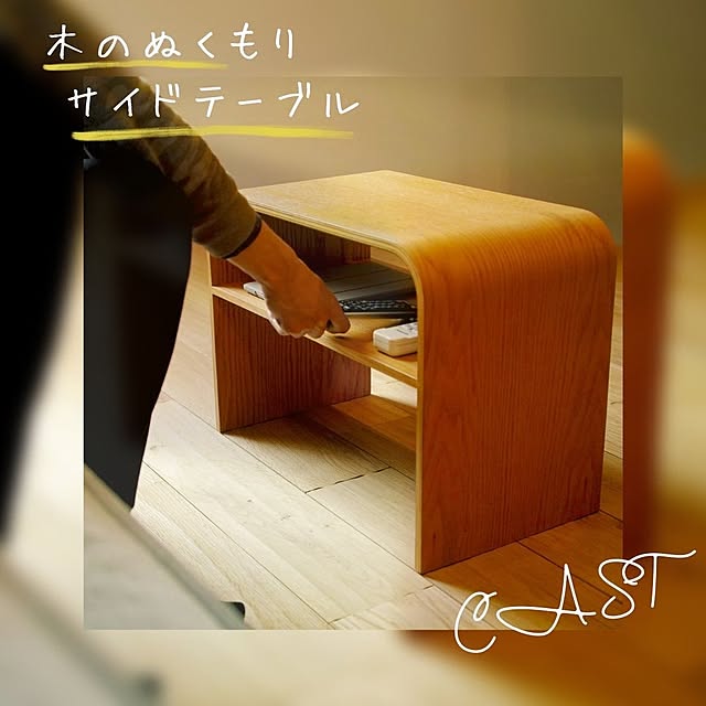 SouthOrangeさんの実例写真