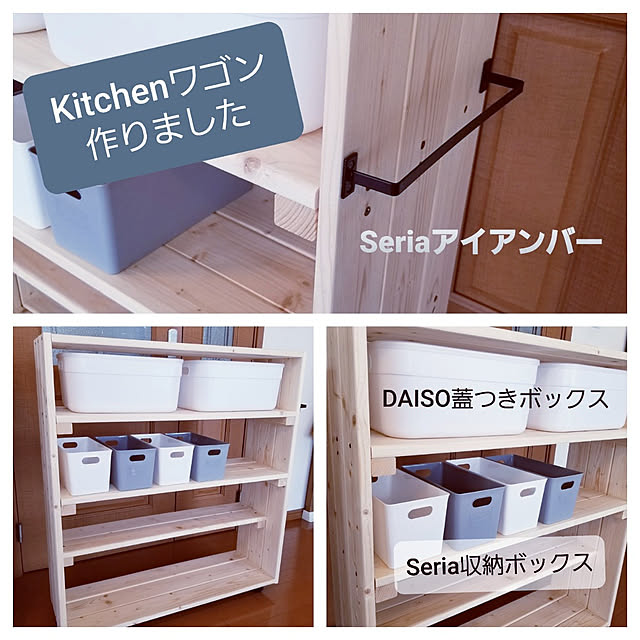 Mikaさんの実例写真