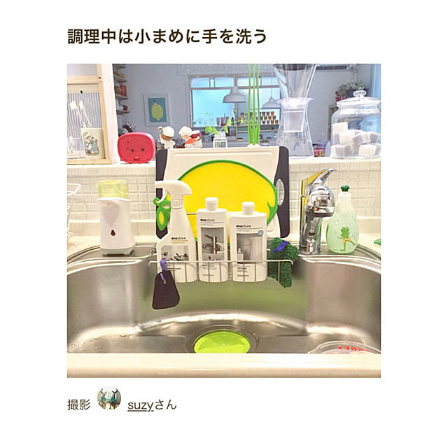 suzyさんの実例写真