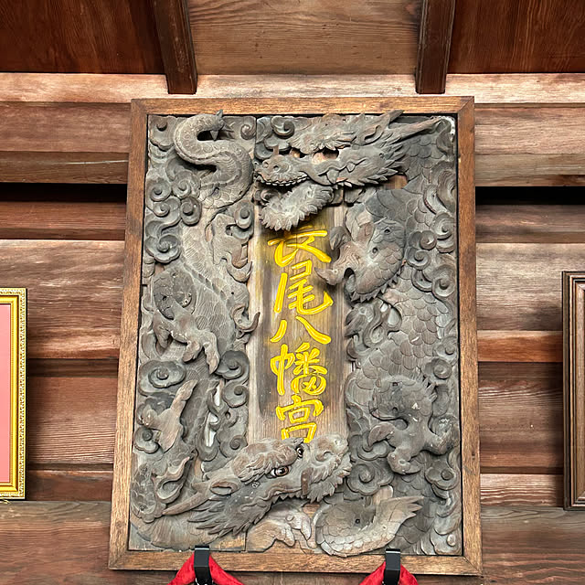 ritsukoさんの部屋