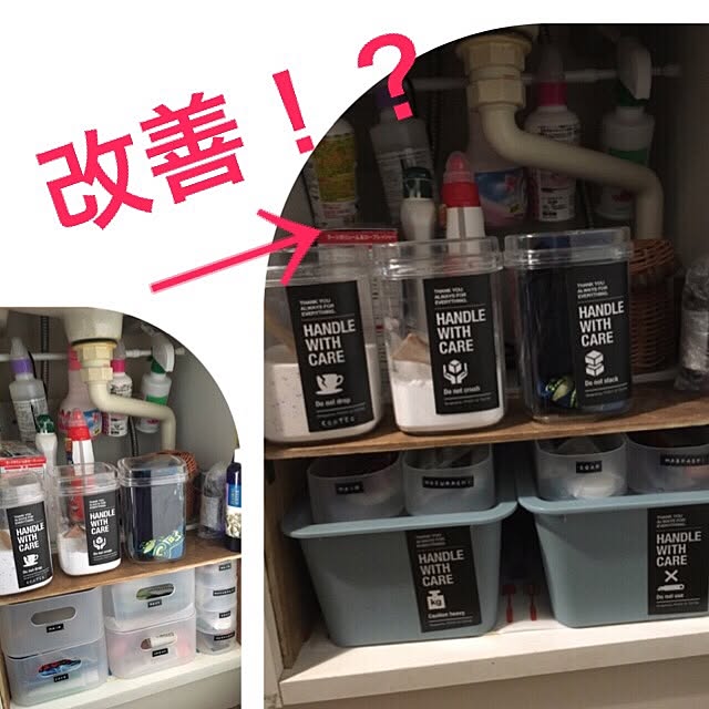 emiさんの実例写真
