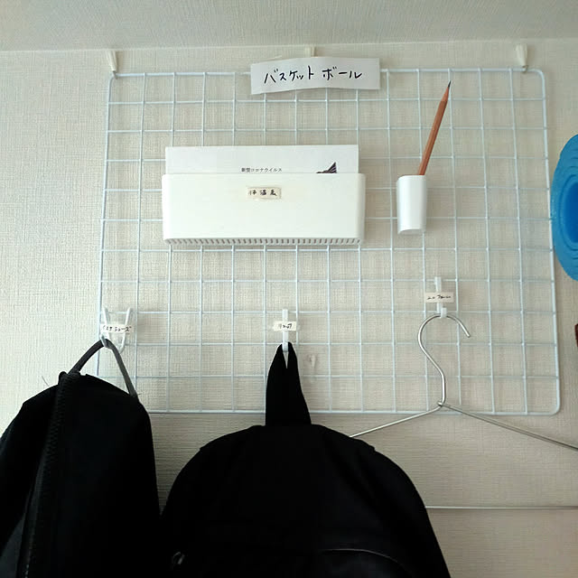 planteaさんの実例写真