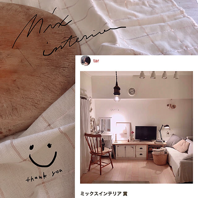 tarさんの実例写真