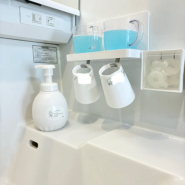 gomamiさんの部屋