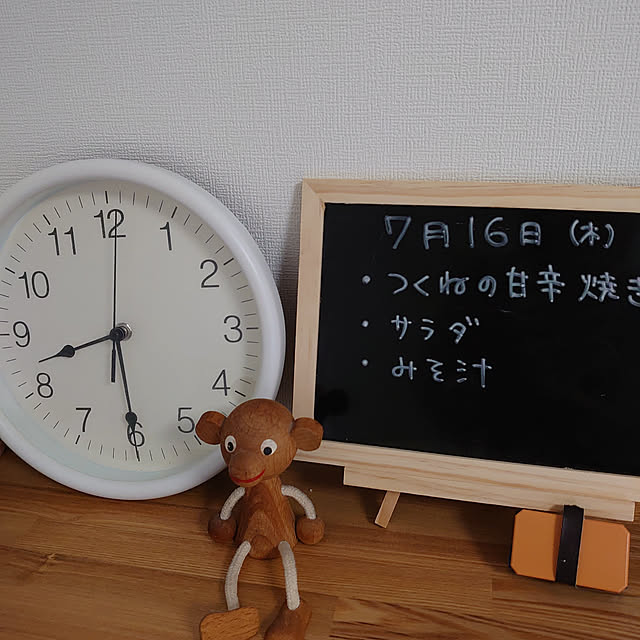 makimaki.kakaさんの実例写真