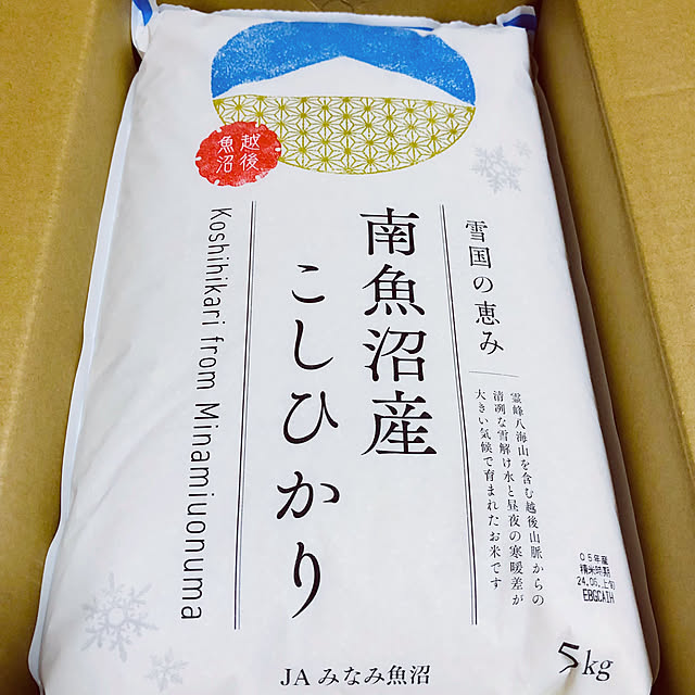 hanachanさんの実例写真
