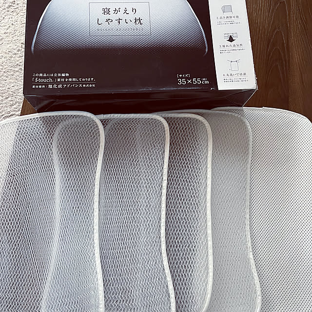 seiさんの部屋