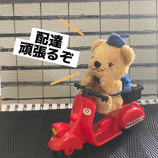 manduonmaさんの実例写真