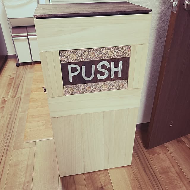 yakkulさんの実例写真