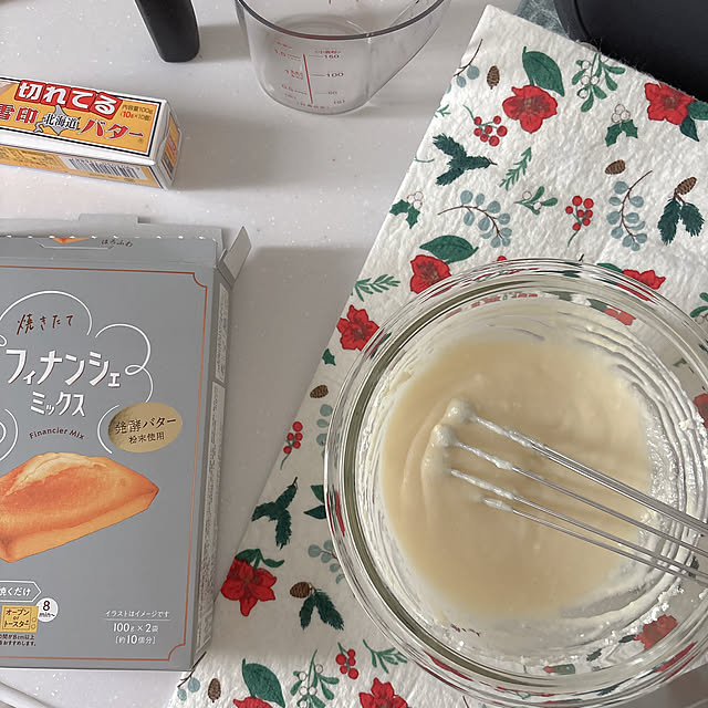 miyu39さんの部屋