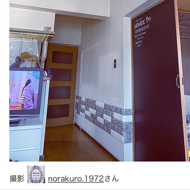 norakuro.1972さんの実例写真