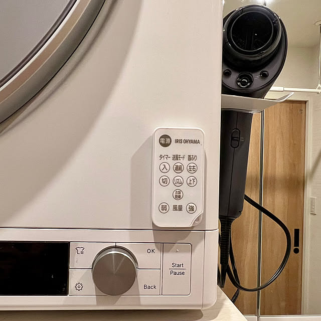 mocoさんの部屋
