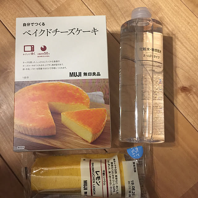shibakoさんの実例写真