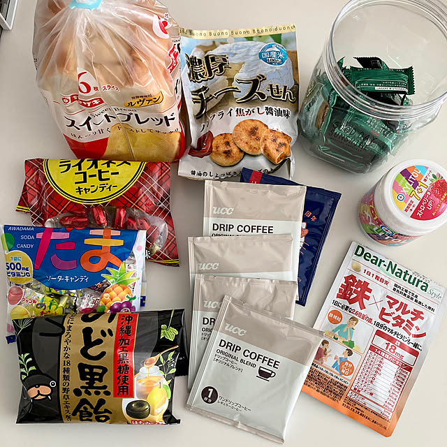 yocchanさんの部屋