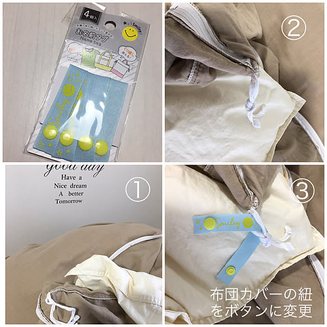 akezouさんの実例写真