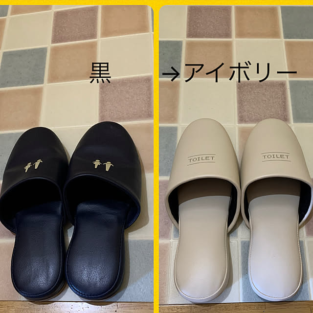 Nさんの部屋