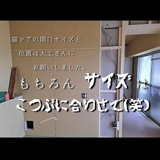 kankanmom_horn_5catsさんの部屋