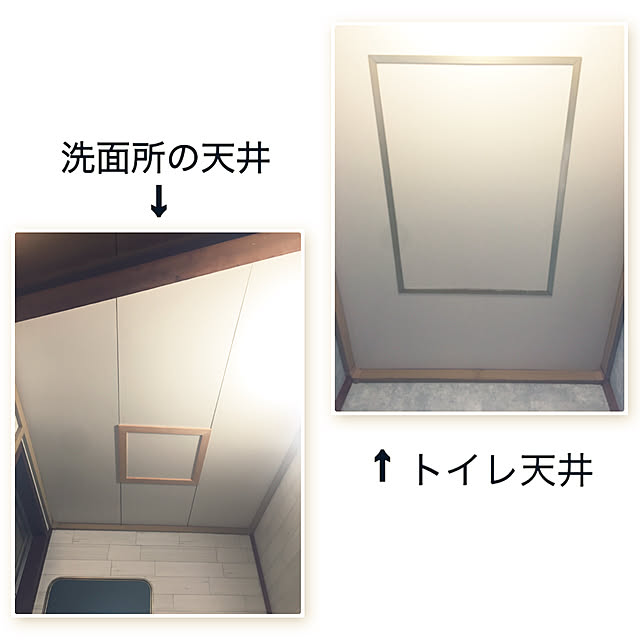 tokiさんの実例写真