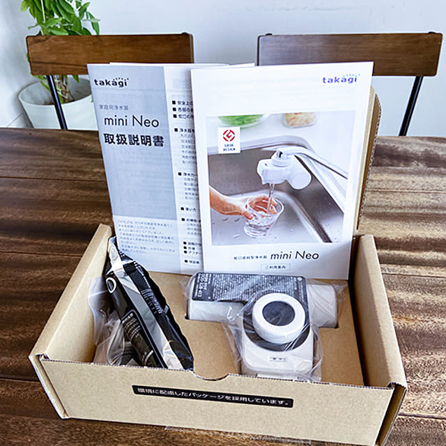 mocaさんの実例写真